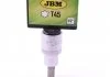 Біта JBM 10017 (фото 1)