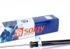 Амортизатор SOLGY 211080 (фото 1)