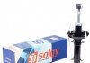 Амортизатор SOLGY 211075 (фото 1)