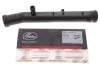 PRZEWУD UKЈADU CHЈODZENIA 02-2827 SEAT ALTEA, CORDOBA, IBIZA III, IV, IBIZA III,IV, LEON, TOLEDO III, SKODA FABIA I, II, OCTAVIA I 1.4, 1.4LPG, 1.6 97- GATES 022827 (фото 2)
