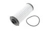 FILTR HYDRAULICZNY H 6031 Z AUDI A3 19-, Q2 16-, CUPRA FORMENTOR 20-, SEAT LEON 19-, SKODA OCTAVIA 20-, VW GOLF 20-, TARNSPORTER 21- MANN H6031Z (фото 2)