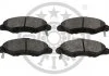 KLOCKI HAMULCOWE FORD ESCORT 91 EXPRESS (AVF), ESCORT 95 BOX (AVL), ESCORT CLASSIC (AAL, A 90-01 PRZOD SZT OPTIMAL BP10207 (фото 2)
