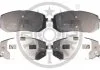 KLOCKI HAMULCOWE HYUNDAI IX35 (LM, EL, ELH), TUCSON (TL, TLE) KIA CARENS III MPV (UN), SPOR 04> PRZOD SZT OPTIMAL BP12293 (фото 1)