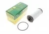 FILTR HYDRAULICZNY H 6005 Z AUDI A3 11-, Q3 11-, R8 09-, TT 08-, SKODA KODIAQ 17-, VW ARTEON 17-, PASSAT 14- MANN H6005Z (фото 1)