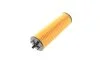FILTR OLEJU AUDI A3, SEAT LEON, TARRACO, ATECA, SKODA SUPERB III, KODIAQ, KAROQ, OCTAVIA IV, VW GOLF VIII 11.14- BOSCH F026407327 (фото 7)