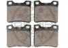 KLOCKI HAMULCOWE PEUGEOT 406 (8B),406 COUPE (8C),406 ESTATE (8E/F),605 (6B),607 (9D,9U) 89-06 TYL SZT OPTIMAL BP10095 (фото 2)
