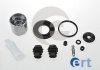 REPERATURKI ZACISKU HAM+TЈOCZEK /D42653C TYЈ CITROEN C4 AIRCROSS,PEUGEOT 4008 1.6/1.6D/1.8D 04.12- ERT 402632 (фото 1)