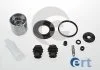 REPERATURKI ZACISKU HAM+TЈOCZEK /D42653C TYЈ CITROEN C4 AIRCROSS,PEUGEOT 4008 1.6/1.6D/1.8D 04.12- ERT 402632 (фото 1)