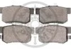 KLOCKI HAMULCOWE ACURA RSX COUPE (DC_), TL, VIGOR FIAT SEDICI (FY_) HONDA ACCORD 90-12 TYL SZT OPTIMAL BP09654 (фото 2)