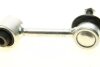 VW Тяга стаб.задн.(одно отверстие!!!) лев./прав.Touran,Golf V,Passat 05- MAGNETI MARELLI 301191625770 (фото 2)