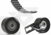 Набір ГРМ 1,6hdi Citroen Berlingo, C4, C5, Peugeot Partner, 408, 508 Hutchinson HUTCHINSON KH450 (фото 1)