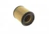 PARTS OPEL Фильтр масляный вставка 2,2i: Astra G, Signum 2,0/2,2 03-, Vectra B/C KAVO DO707 (фото 3)