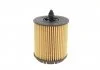 PARTS OPEL Фильтр масляный вставка 2,2i: Astra G, Signum 2,0/2,2 03-, Vectra B/C KAVO DO707 (фото 5)