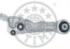 JAGUAR S-TYPE X200 XF X250 XF SPORTBRAKE X250 XJ X350 X358 XK X150 XK COUPE X150 99> OPTIMAL G52038 (фото 2)