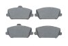 Гальмівні колодки дискові BOSCH 0986424954 (фото 1)