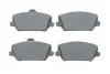 KLOCKI HAM HYUNDAI I30 2.0N 17-/ KIA OPTIMA 2.0T-GDI 15- PRZУD BOSCH 0986424954 (фото 1)