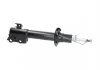 PARTS DAIHATSU Амортизатор газ.передн.Sirion,Subaru Justy 05- (332120) KAVO SSA1505 (фото 2)