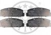 Колодки тормозные (задние) Mazda 6 02-13/Mazda 323 91-04/626 III/V/RX-7 84-02 OPTIMAL BP09560 (фото 1)