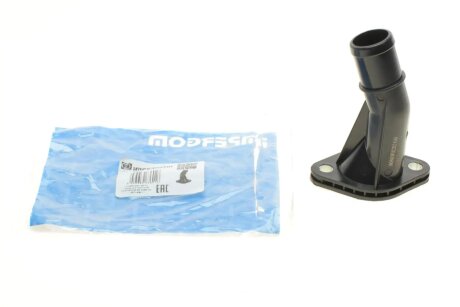 Krуciec wodny HYUNDAI i20/i30 i35/TUCSON 08-17 ++ IMPERGOM 90893