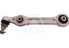 WAHACZ PRZOD MERCEDES C _205 4MATIC GLC _253 PRZOD LE PR DOL TYLNY SZT SIDEM 49755 (фото 1)