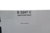 Фільтр салона SOFIMA S3247C (фото 2)