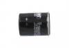 PARTS SUZUKI Фильтр масляный Grand Vitara, Baleno TOYOTA Avensis, RAV 4 KAVO SO922 (фото 4)