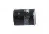 PARTS SUZUKI Фильтр масляный Grand Vitara, Baleno TOYOTA Avensis, RAV 4 KAVO SO922 (фото 4)