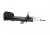 PARTS FIAT Амортизатор газ.передн.лев./прав.Stilo 01- (334869/339730) KAVO SSA10097 (фото 2)
