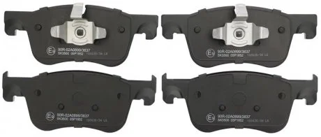 Гальмівні колодки дискові STARLINE BDS887