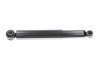 PARTS MAZDA Амортизатор газ.задн.B-Serie 96-,Ford Ranger 98- (344304) KAVO SSA4519 (фото 4)