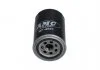 PARTS MITSUBISHI Фильтр топлива MAZDA 323 1,8D -89, COLT 1.8D 84-86 KAVO MF4551 (фото 1)