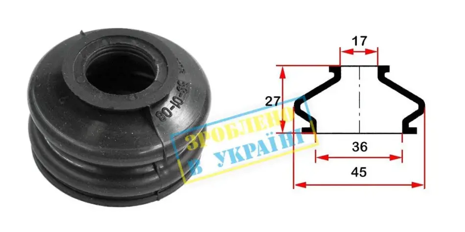 Пыльник (17х39x25) универсальный для шаровой опоры, рулевого наконечника BELGUM PARTS BG0108 (фото 1)