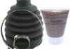 Комплект пильовика ШРКШ MAZDA, FORD FEBEST 0517PBT50 (фото 1)