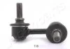 ГеCZNIK STABIL SI-117L/SI-118 TYг LEWY NISSAN PATHFINDER 05- JAPANPARTS SI117L (фото 1)