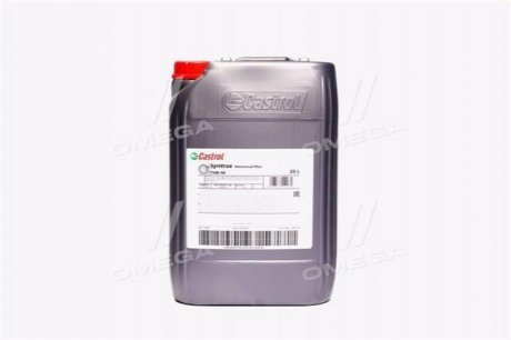 Масло трансмисс. Syntrax Universal Plus 75W-90 (Канистра 20л) CASTROL 15DD06