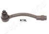 KOСC. DR. KIER. HYUNDAI ACCENT IV (11/10-/)/ KIA RIO III (09/11-/) LE JAPANPARTS TIK15L (фото 1)