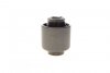 Сайлентблок важеля (заднего/верхнего) Mazda 6 02-07 (36.5x12.2x45/29) BELGUM PARTS BG1116 (фото 3)
