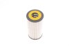 FILTR OLEJU VAG AUDI A4 B9, A5, A6 C8, Q5 3.0DH 18- BOSCH F026407342 (фото 2)