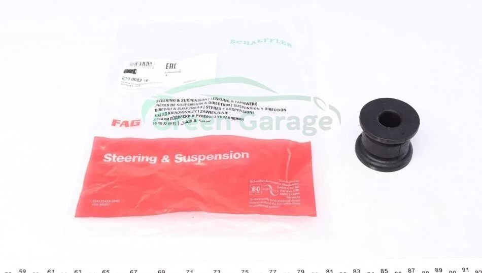 Подушка стабілізатора2szt.MERCEDES - 124, 129, 201 (190) Series FAG 819008210 (фото 1)