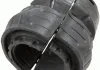 Втулка стабілізатора переднего, VW Touareg, Porsche Cayenne 02-10 LEMFORDER 38737 (фото 1)