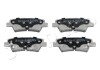 Колодки тормозные (задние) Hyundai Elantra/Sonata/Tucson/i40 04- JAPKO 51H11 (фото 1)