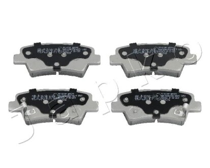Колодки тормозные (задние) Hyundai Elantra/Sonata/Tucson/i40 04- JAPKO 51H11 (фото 1)