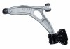 WAHACZ LEWY FORD C-MAX II, FOCUS III 1.0-2.0H 10- SWAG 50107886 (фото 1)