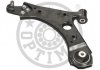 FIAT TIPO ESTATE 356_ TIPO HATCHBACK 356_ TIPO SALOON 356_ 15> OPTIMAL G61628 (фото 1)