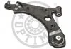 FIAT TIPO ESTATE 356_ TIPO HATCHBACK 356_ TIPO SALOON 356_ 15> OPTIMAL G61628 (фото 1)