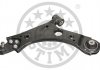 FIAT TIPO ESTATE 356_ TIPO HATCHBACK 356_ TIPO SALOON 356_ 15> OPTIMAL G61628 (фото 2)