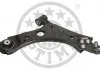 FIAT TIPO ESTATE 356_ TIPO HATCHBACK 356_ TIPO SALOON 356_ 15> OPTIMAL G61629 (фото 2)