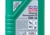 Олива для садової техніки Universal Gartengerate-Ol 10W-30 1L LIQUI MOLY 8037 (фото 1)