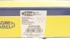 Тяга керма MAGNETI MARELLI 301191600980 (фото 8)