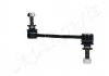 Тяга стабілізатора LAND ROVER P. DISCOVERY RANGE ROVER 08/12- JAPANPARTS SIL20 (фото 1)